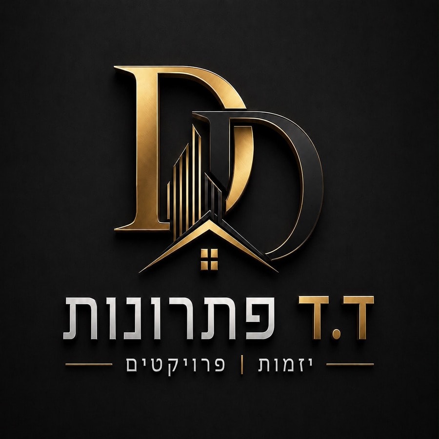 תמונת העסק ד.ד פתרונות יזמות ופרויקטים