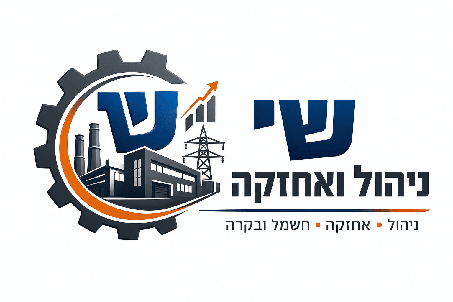 תמונת העסק שי ניהול ואחזקה