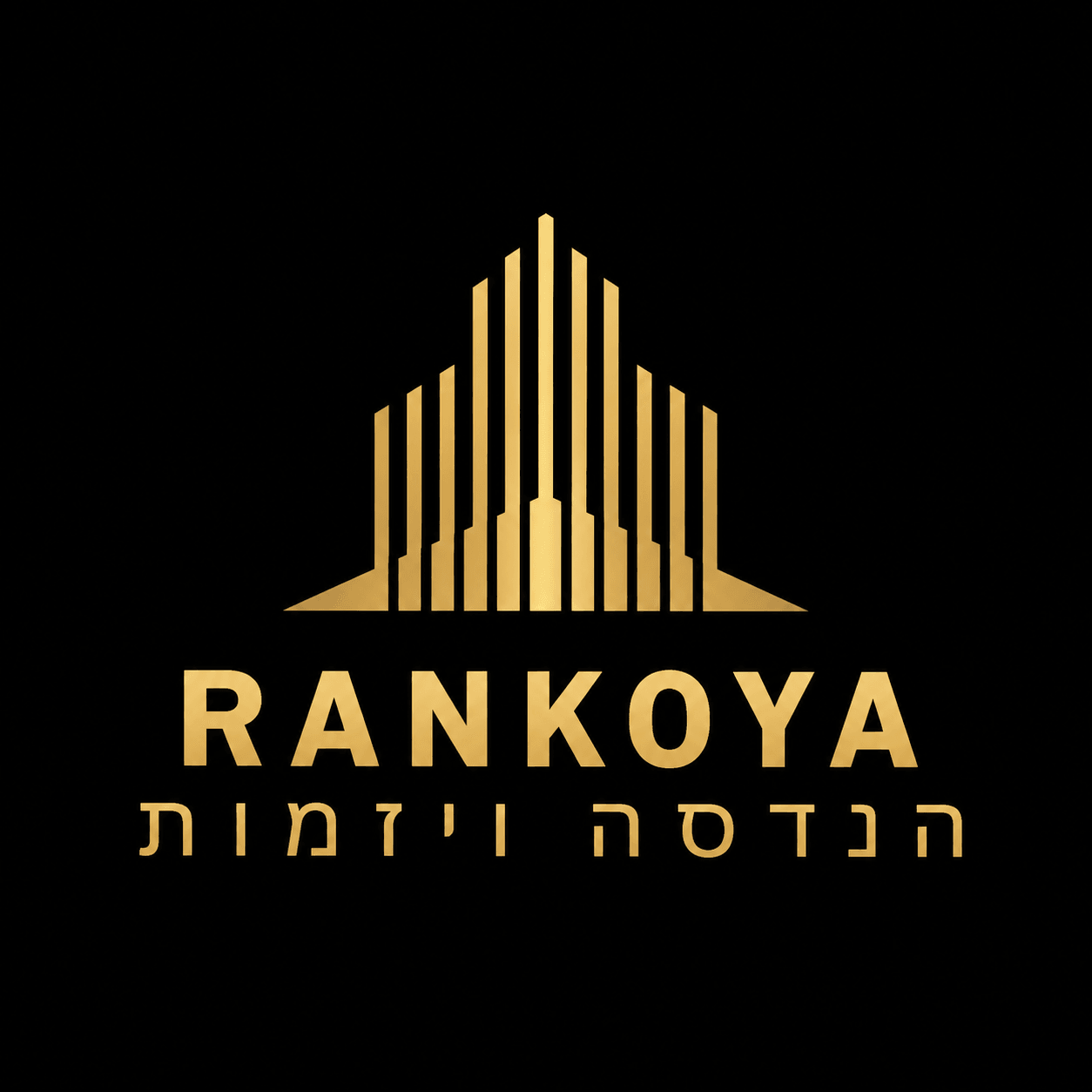 תמונת העסק רנקויה יזמות